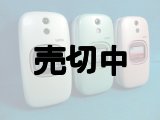 ａｕ　Ｗ３１Ｋ　モックアップ　３色セット　【クリックポスト非対応商品】