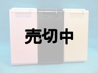 ａｕ　Ｗ５１Ｓ　モックアップ　３色セット