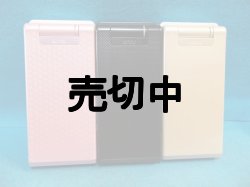 画像1: ａｕ　Ｗ５１Ｓ　モックアップ　３色セット