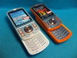 画像2: ａｕ　Ｗ３１Ｓ　モックアップ