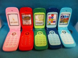 画像2: ａｕ　Ａ５５２５ＳＡ　ジュニアケータイ　モックアップ
