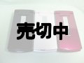 ａｕ　Ｗ５２ＳＨ　モックアップ　３色セット