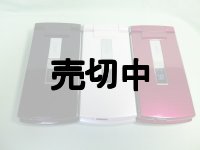 ａｕ　Ｗ５２ＳＨ　モックアップ　３色セット