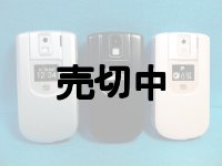 ａｕ　Ａ５５２１Ｋ　モックアップ　３色セット