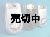 ａｕ　Ａ５５１５Ｋ　モックアップ　３色セット　【クリックポスト非対応商品】