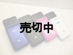 画像6: ａｕ　Ｗ６５Ｓ　Walkman Phone Xmini　モックアップ　４色セット
