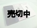 ａｕ　Ｗ６１Ｋ　モックアップ　３色セット