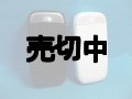 ａｕ　Ｗ４１Ｈ　モックアップ　２色セット　【クリックポスト非対応商品】