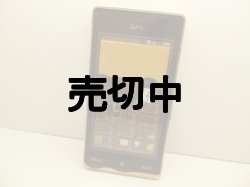 画像1: ＮＴＴドコモ　ＳＨ－０４Ｄ　Q-pot Phone　モックアップ