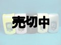 ａｕ　Ａ１４０４Ｓ　＆　Ａ１４０４ＳII　モックアップ　５色セット