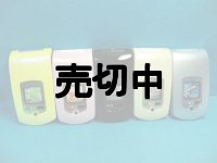 ａｕ　Ａ１４０４Ｓ　＆　Ａ１４０４ＳII　モックアップ　５色セット