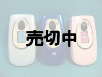 ａｕ　Ａ５５２０ＳＡ　＆　Ａ５５２０ＳＡII　ジュニアケータイ　モックアップ　３色セット
