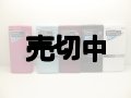 ソフトバンク　００７ＳＨ　AQUOS PHONE THE HYBRID モックアップ　５色セット