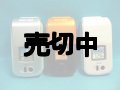 ａｕ　Ｗ３２Ｓ　モックアップ　３色セット