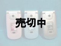 ａｕ　Ｗ４１ＳＡ　モックアップ　３色セット
