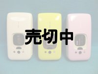 ａｕ　Ａ５５１９ＳＡ　Sweets pure　モックアップ　３色セット
