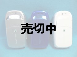 画像3: ａｕ　Ｗ４１Ｓ　モックアップ　３色セット