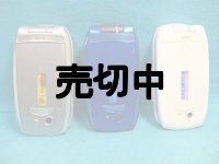 ａｕ　Ｗ４１Ｓ　モックアップ　３色セット