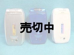 画像1: ａｕ　Ｗ４１Ｓ　モックアップ　３色セット