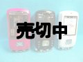 ａｕ　Ｗ４２Ｓ　モックアップ　３色セット