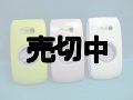 ａｕ　Ａ５５１２ＣＡ　モックアップ　３色セット　【クリックポスト非対応商品】