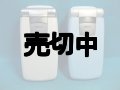 ａｕ　Ｗ２１ＣＡII　モックアップ　２色セット　【クリックポスト非対応商品】
