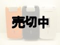 ａｕ　Ｗ５２Ｈ　モックアップ　３色セット
