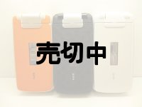ａｕ　Ｗ５２Ｈ　モックアップ　３色セット