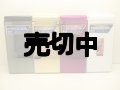ＮＴＴドコモ　Ｆ－０１Ｃ　モックアップ　４色セット