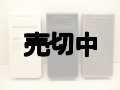 ａｕ　Ｗ５６Ｔ　モックアップ　３色セット