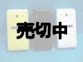 ａｕ　Ｗ４１Ｔ　ＭＵＳＩＣ－ＨＤＤ　モックアップ　３色セット　【クリックポスト非対応商品】