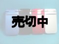 ａｕ　Ｗ４４Ｔ　モックアップ　４色セット