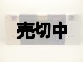 ａｕ　Ｗ５３Ｈ　Ｗｏｏｏケータイ　モックアップ　５色セット