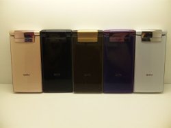 画像1: ａｕ　Ｗ５３Ｈ　Ｗｏｏｏケータイ　モックアップ