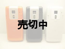 画像3: ａｕ　Ｗ５２Ｈ　モックアップ　３色セット