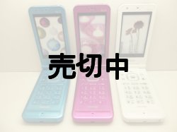 画像2: ａｕ　Ｗ６４Ｔ　モックアップ　３色セット