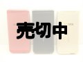 ａｕ　Ｗ６２Ｔ　モックアップ　３色セット