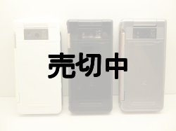 画像3: ａｕ　Ｗ５６Ｔ　モックアップ　３色セット
