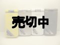 ａｕ　Ｗ６１ＣＡ　モックアップ　４色セット