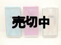 ａｕ　Ｗ６４Ｔ　モックアップ　３色セット