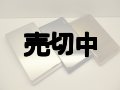 ａｕ　Ｗ５５Ｔ　モックアップ　３色セット