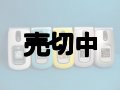 ａｕ　Ａ５５０９Ｔ　モックアップ　５色セット　【クリックポスト非対応商品】