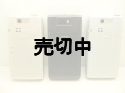 画像3: ａｕ　Ｗ６２Ｋ　モックアップ　３色セット