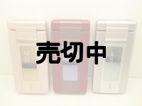 ａｕ　Ｗ５３Ｋ　モックアップ　３色セット