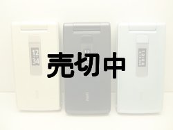 画像1: ａｕ　Ｗ６２Ｋ　モックアップ　３色セット