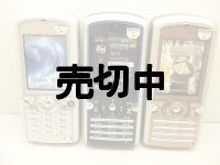 ＮＴＴドコモ　ＳＯ５０６ｉ　premini-II　モックアップ　３色セット