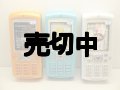 ＮＴＴドコモ　ＳＯ５０６ｉｓ　premini-IIＳ　モックアップ　３色セット