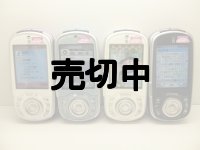 ＮＴＴドコモ　ＳＯ５０６ｉＣ　モックアップ　４色セット　【クリックポスト非対応商品】