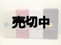 ＮＴＴドコモ　Ｎ７０６ｉ　モックアップ　４色セット