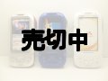 ａｕ　Ｗ５２Ｓ　モックアップ　３色セット